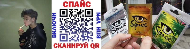 БУТИРАТ Butirat  Юрюзань 