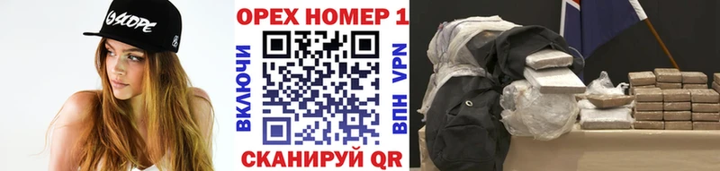COCAIN Fish Scale  Юрюзань 