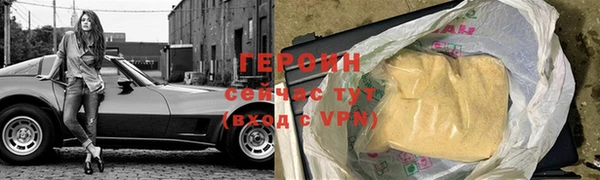 СК Абдулино