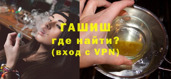 МДМА Лагань