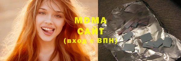 скорость Абинск