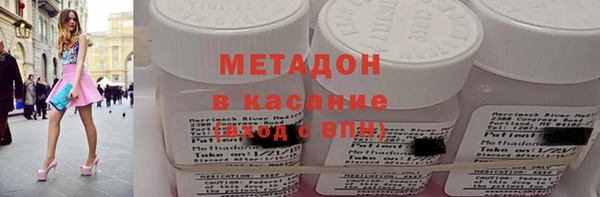 герыч Лабытнанги
