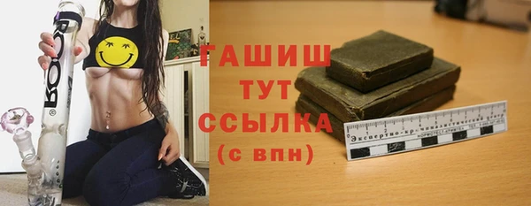 таблы Ладушкин