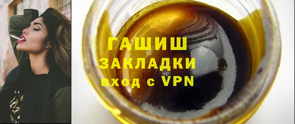 скорость Абинск