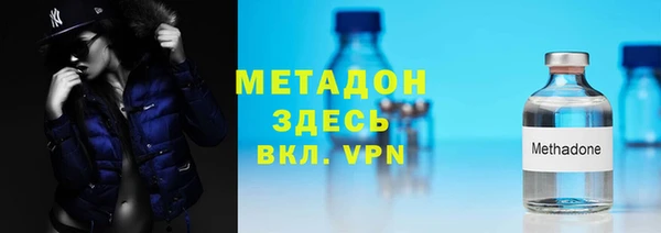 герыч Лабытнанги
