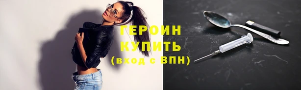 СК Абдулино
