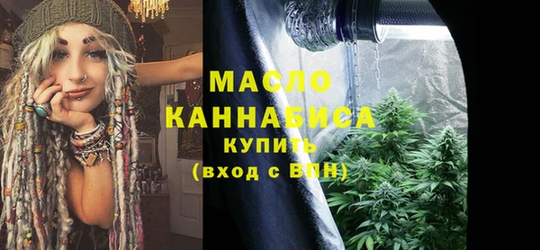 МДМА Лагань