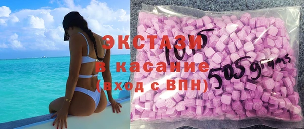 mdpv Абаза
