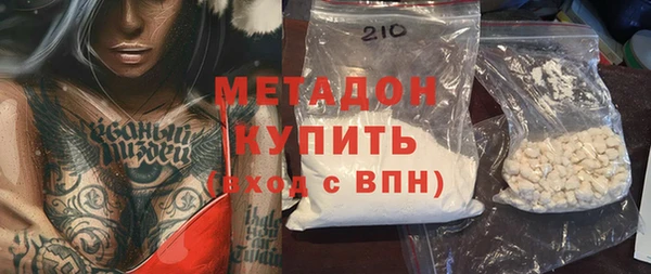 скорость Абинск