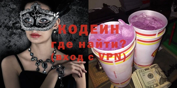МДМА Лагань