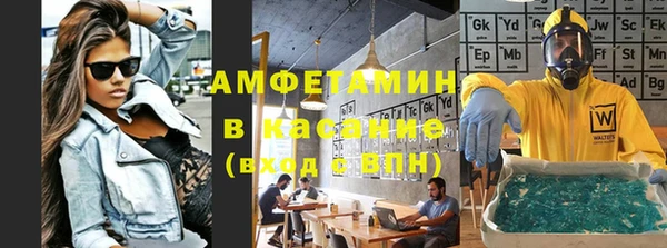 таблы Ладушкин
