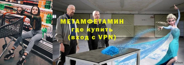 СК Абдулино