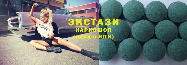 таблы Ладушкин